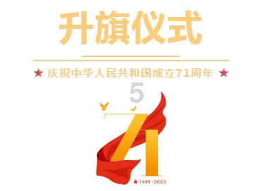 次元喵