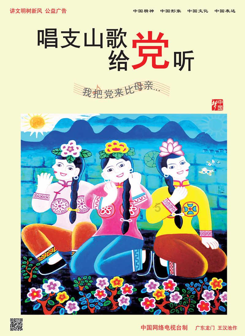 焚书坑儒到底是怎么回事？