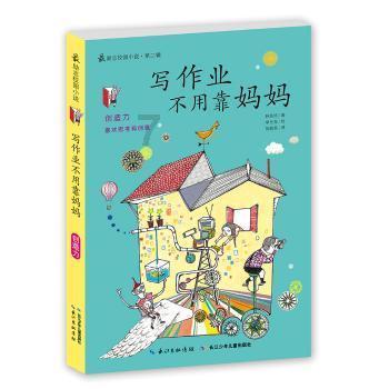 小猫钓鱼游戏龙王版有船